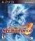 DYNASTY WARRIORS: STRIKEFORCE
