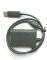 XBOX360 - HARD DRIVE TRANSFER CABLE