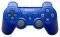 PS3 DUALSHOCK 3 WIRELESS CONTROLLER METALLIC ...