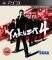 YAKUZA 4 - PS3