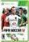 FIFA 12 - XBOX360
