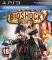 BIOSHOCK INFINITE - PS3 BIOSHOCK INFINITE - PS3