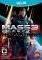 MASS EFFECT 3 : SPECIAL EDITION - WIIU