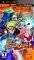 NARUTO SHIPPUDEN : KIZUNA DRIVE - PSP