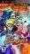 NARUTO SHIPPUDEN : KIZUNA DRIVE - PSP