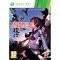 DODONPACHI RESURRECTION - XBOX 360