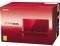 NINTENDO 3DS CONSOLE METALLIC RED