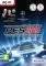 PRO EVOLUTION SOCCER 2014  - PC