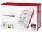 NINTENDO 2DS CONSOLE WHITE AND RED