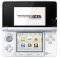 NINTENDO CONSOLE 3DS ICE WHITE