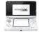 NINTENDO CONSOLE 3DS ICE WHITE