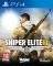 SNIPER ELITE 3(PS4)