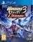 WARRIORS OROCHI 3 ULTIMATE - PS4