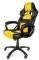AROZZI MONZA GAMING CHAIR YELLOW