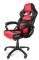 AROZZI MONZA GAMING CHAIR RED - MONZA-RD