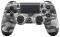 PS4 DUALSHOCK 4 WIRELESS CONTROLLER CAMOUFLAGE