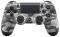 PS4 DUALSHOCK 4 WIRELESS CONTROLLER CAMOUFLAG...