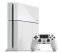 PLAYSTATION 4 CONSOLE 500GB WHITE PS4