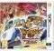 INAZUMA ELEVEN GO CHRONO STONES : WILDFIRE - ...