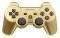 PS3 DUALSHOCK 3 WIRELESS CONTROLLER METALLIC ...