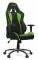 AKRACING NITRO GAMING CHAIR BLACK/GREEN - AK-NITRO-GN