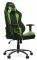 AKRACING NITRO GAMING CHAIR BLACK/GREEN - AK-NITRO-GN