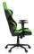 AROZZI TORRETTA XL GAMING CHAIR GREEN - TORRETTA-XLF-GN