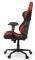 AROZZI TORRETTA GAMING CHAIR RED - TORRETTA-RD