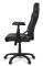 AROZZI MUGELLO GAMING CHAIR - BLACK