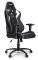 AKRACING TEAM DIGNITAS EDITION GAMING CHAIR MAX WHITE