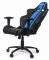 AKRACING RUSH GAMING CHAIR BLACK/BLUE - AK-RUSH-BL