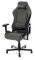 DXRACER DRIFTING GAMING CHAIR GREY / BLACK