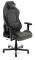 DXRACER DRIFTING GAMING CHAIR GREY / BLACK
