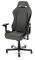 DXRACER DRIFTING GAMING CHAIR GREY / BLACK