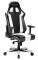 DXRACER KING GAMING CHAIR BLACK / WHITE