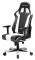 DXRACER KING GAMING CHAIR BLACK / WHITE