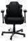 DXRACER DRIFTING GAMING CHAIR BLACK - OH/DE02/N