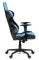 AROZZI TORRETTA XL FABRIC GAMING CHAIR LIGHT BLUE - TORRETTA-XLF-AZ