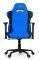 AROZZI TORRETTA XL FABRIC GAMING CHAIR BLUE - TORRETTA-XLF-BL