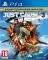 JUST CAUSE 3 (INCLUDES THE WEAPONIZED VEHICLE PACK) - PS4