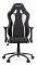 AKRACING NITRO GAMING CHAIR BLACK/WHITE - AK-NITRO-WT