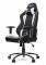 AKRACING NITRO GAMING CHAIR BLACK/WHITE - AK-NITRO-WT