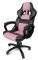 AROZZI MONZA GAMING CHAIR PINK - MONZA-PK