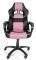 AROZZI MONZA GAMING CHAIR PINK - MONZA-PK