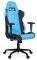 AROZZI TORRETTA GAMING CHAIR LIGHT BLUE - TORRETTA-AZ