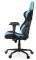 AROZZI TORRETTA GAMING CHAIR LIGHT BLUE - TORRETTA-AZ