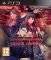 TOKYO TWILIGHT GHOST HUNTERS - PS3