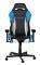 DXRACER DRIFTING GAMING CHAIR BLACK / WHITE/ BLUE - OH/DF61/NWB
