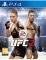 EA SPORTS UFC 2 - PS4