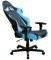 DXRACER RACING GAMING CHAIR BLACK / BLUE OH/RF0/NB